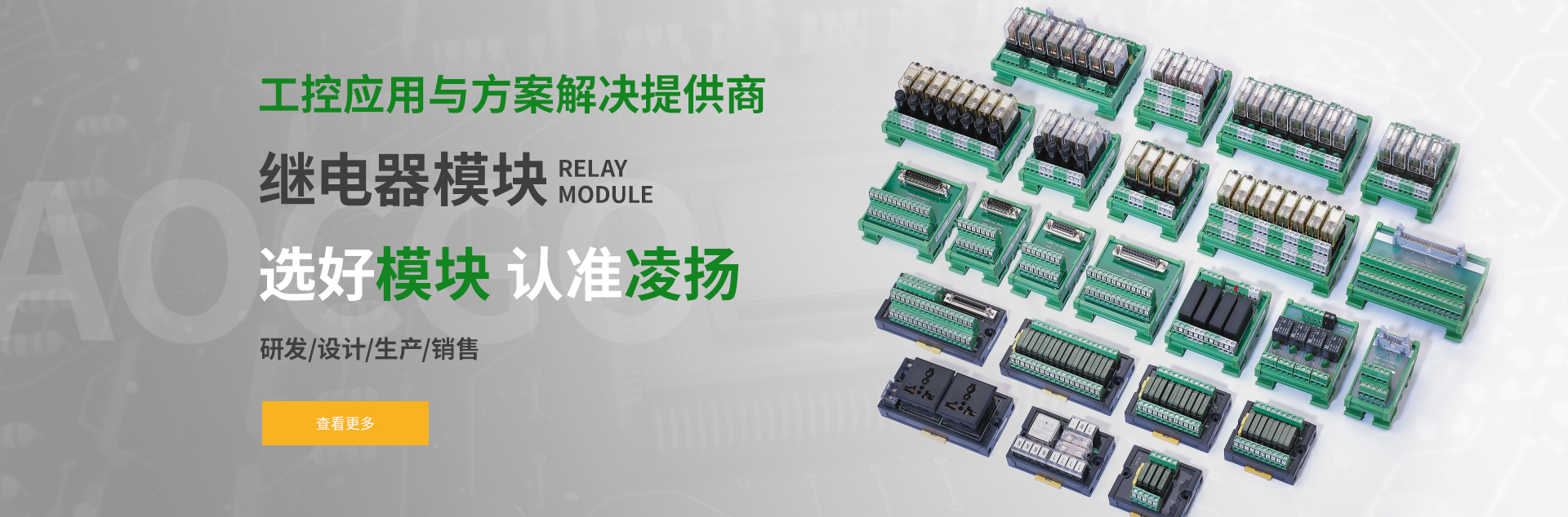 濟南實驗臺通風柜廠家直銷